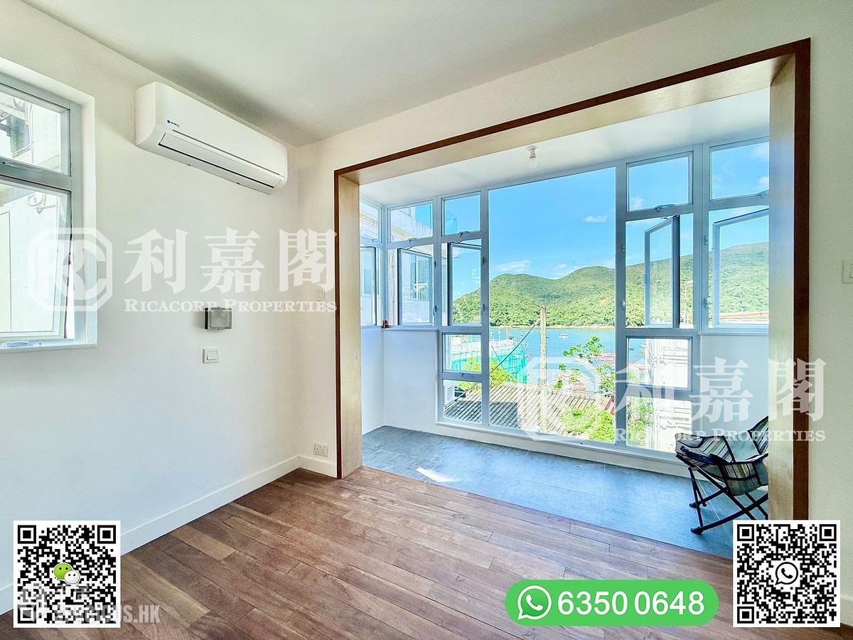 Clear Water Bay - Sheung Sze Wan 01