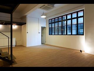 Kwai Chung - WAH TAT INDUSTRIAL CENTRE 02