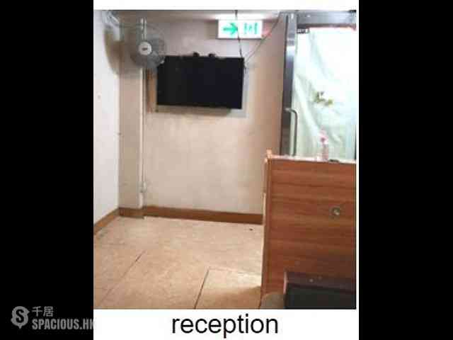 Central - Yip Fung Building 02