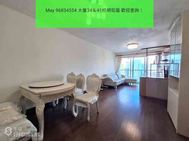 Kowloon City - Billionnaire Royale 01