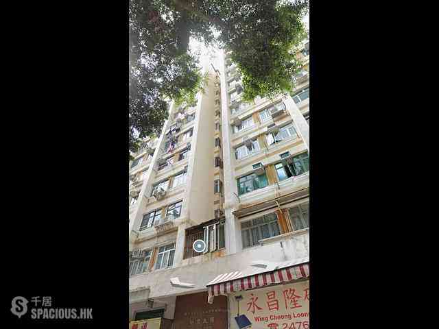 Yuen Long - Yue Fat House (Building) 02