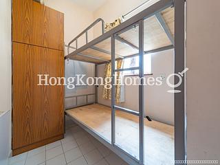 Repulse Bay - Ruby Court 12
