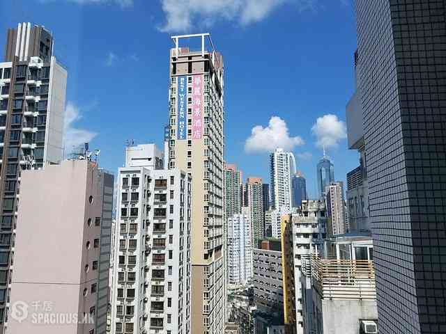 Sai Ying Pun - Fung King Court 02