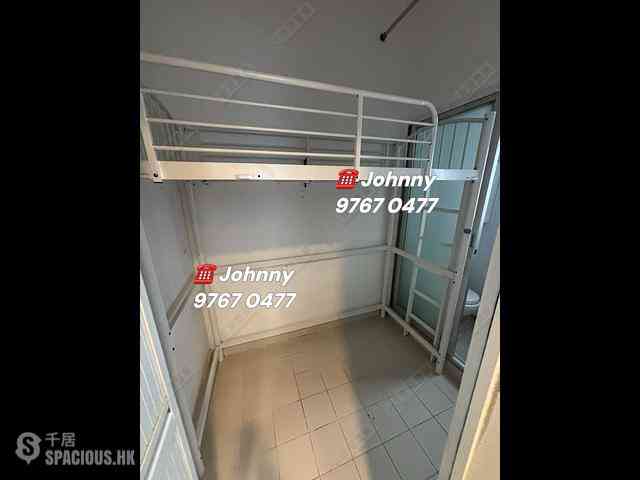 West Kowloon - Sorrento Phase 2 Block 2 11