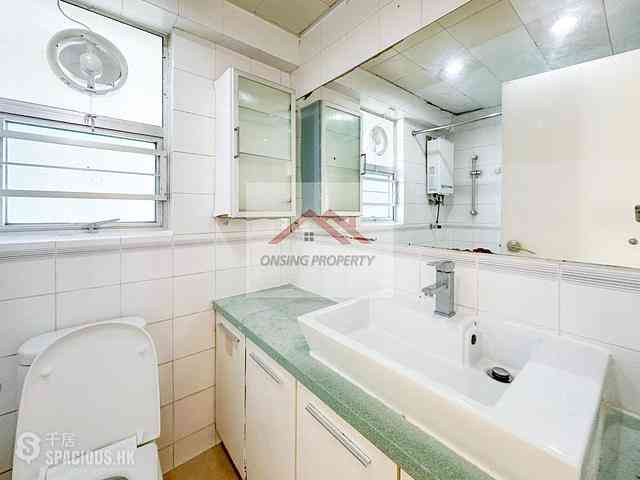 Ap Lei Chau - South Horizons Phase 3 06