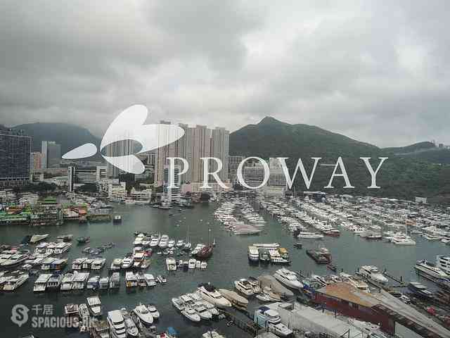 Ap Lei Chau - Larvotto 01