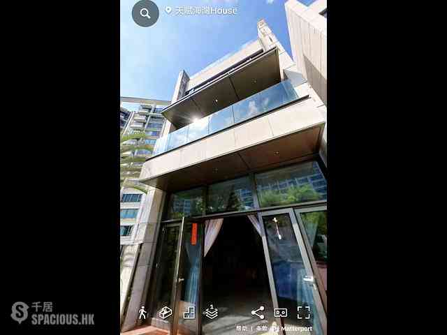 Pak Shek Kok - Providence Bay Phase 2 Providence Peak 13