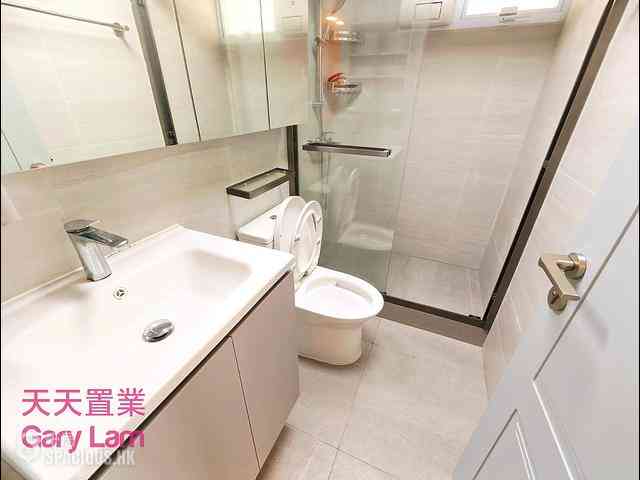 Sai Kung - Sea Bay Villas 14