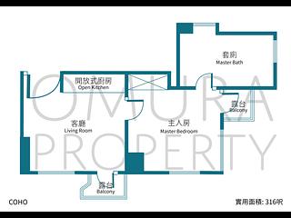 Tai Hang - Coho 03