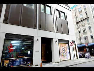 Tai Hang - Coho 21