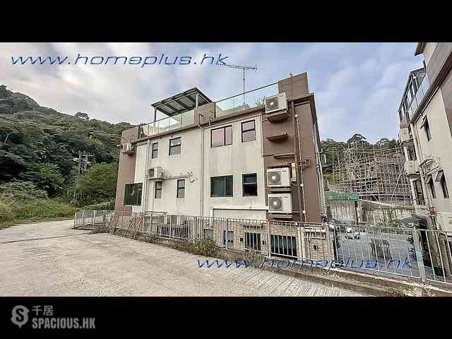 Sai Kung - Mok Tse Che 15