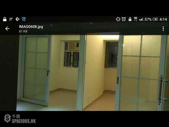 Quarry Bay - Tak Lee Building 01