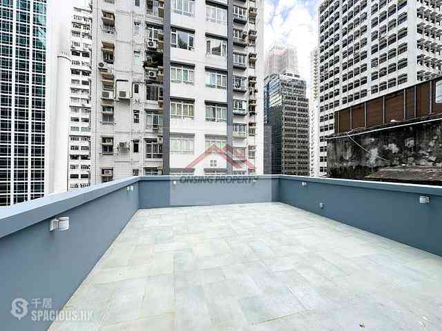 Wan Chai - Shun Ho Building 02