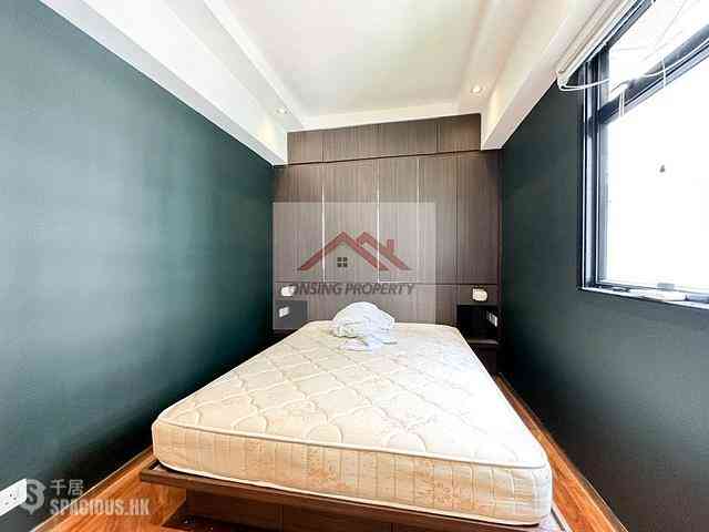 Wan Chai - Shun Ho Building 07