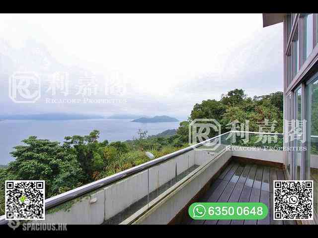 Clear Water Bay - View Point 02