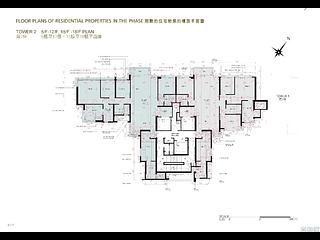 North Point - Victoria Harbour Phase 1B 20