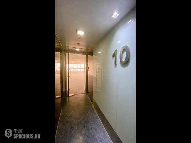 Central - AIE Building 09