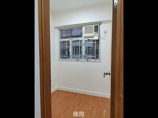 Quarry Bay - Yick Fat Building 03