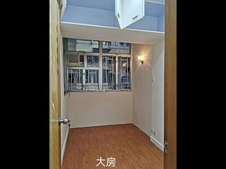 Quarry Bay - Yick Fat Building 04