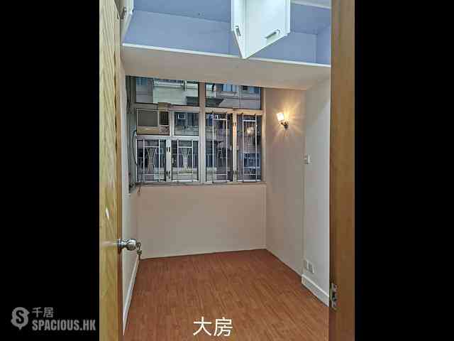 Quarry Bay - Yick Fat Building 04