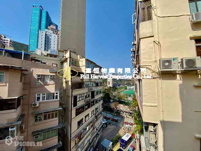 跑馬地 - 成和道1-3號 01