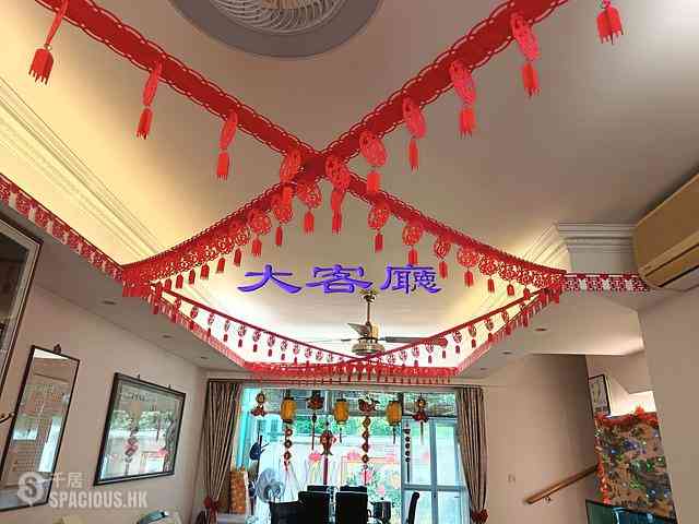 Lam Tsuen Country Park - Seasons Villas 13