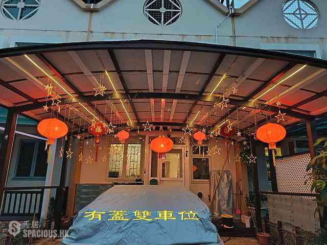 Lam Tsuen Country Park - Seasons Villas 15