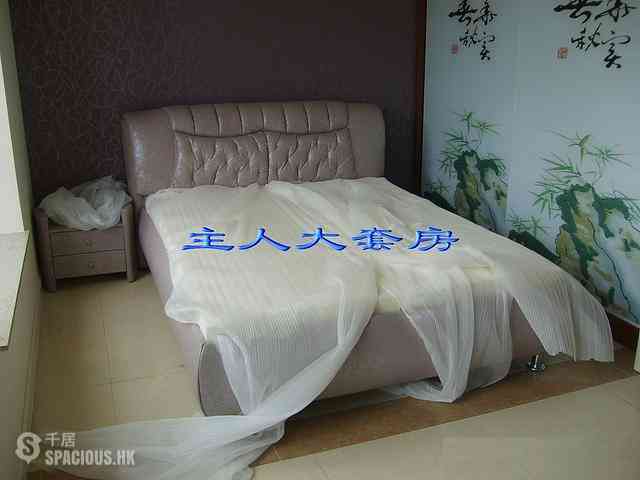 Lam Tsuen Country Park - Seasons Villas 17
