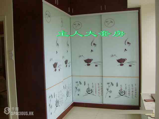 Lam Tsuen Country Park - Seasons Villas 18