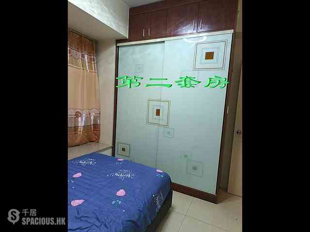 Lam Tsuen Country Park - Seasons Villas 20