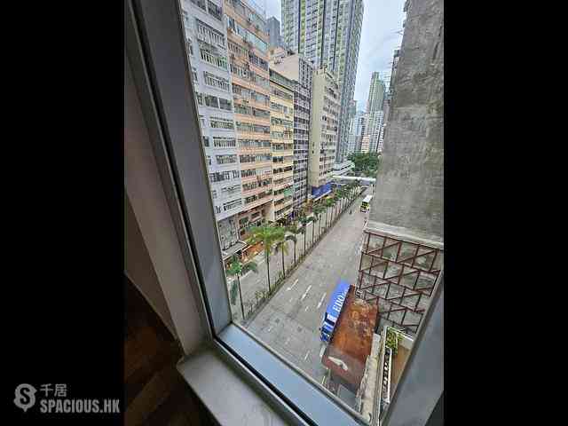 Wan Chai - Siu On Mansion 02