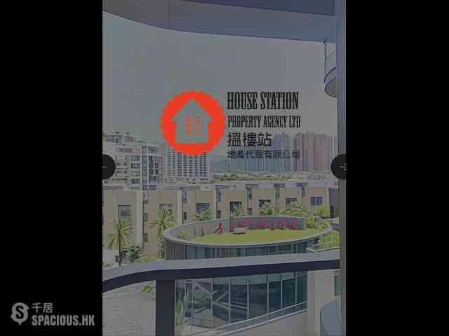 Tseung Kwan O - Alto Residences 01