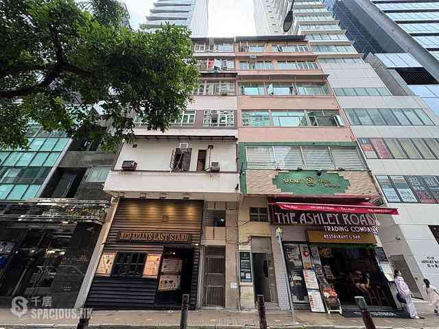 Tsim Sha Tsui - 11A, Ashley Road 11