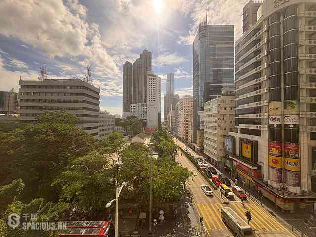 Tsim Sha Tsui - Mercantile House 05