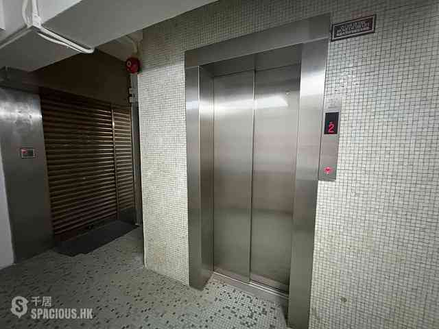 Tsim Sha Tsui - Mercantile House 19