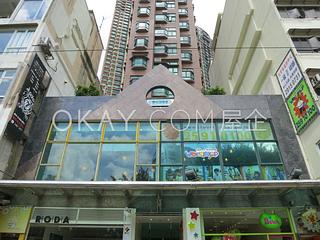 跑马地 - 南珍阁 17
