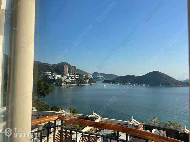 Shouson Hill - Bay Villas 08