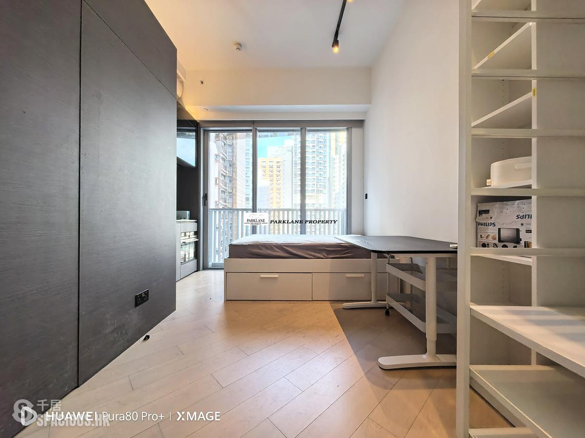Sai Ying Pun - Artisan House 01