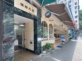 Kennedy Town - Han Yu Building 06