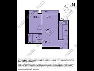 West Kowloon - The Arch Moon Tower (Block 2A) 02