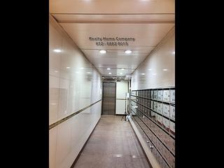 Wan Chai - Tonnochy Towers Block B 13