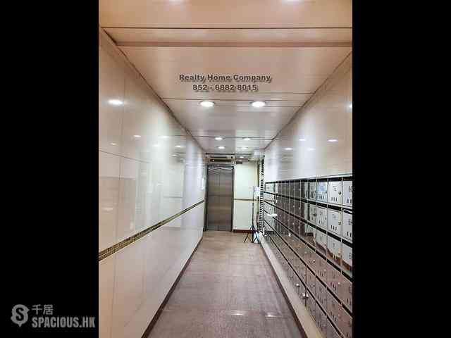 Wan Chai - Tonnochy Towers Block B 13