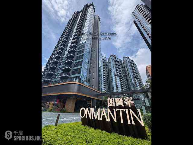 Ho Man Tin - Onmantin Phase IIB 06