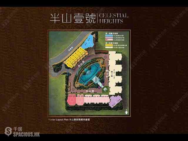 Ho Man Tin - Celestial Heights Phase 1 Block 30, Celestial Avenue 02