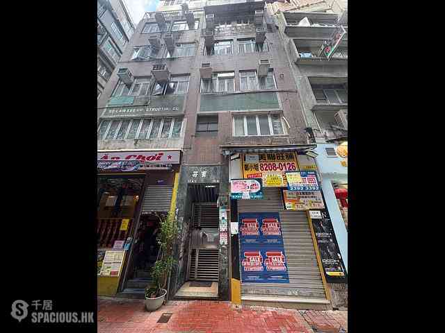 Sheung Wan - 15-17, Mercer Street 23