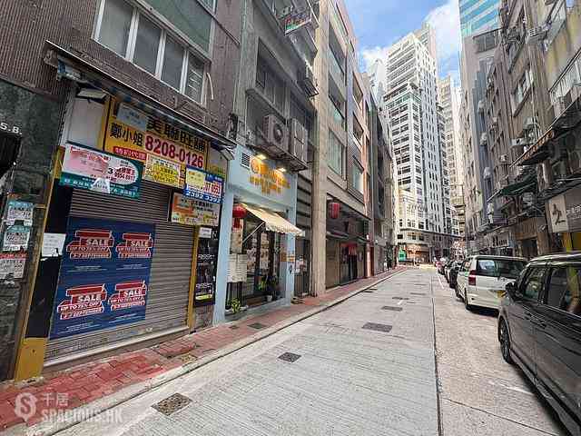 Sheung Wan - 15-17, Mercer Street 24