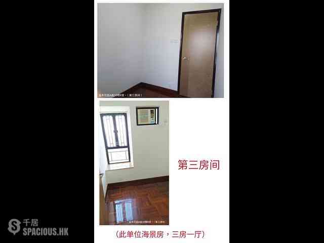 石塘咀 - 益丰花园A座 04