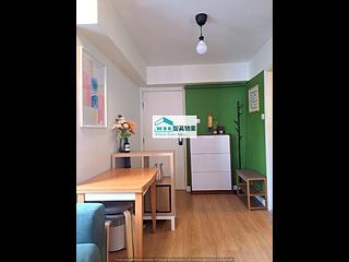 坚尼地城 - 嘉辉花园C座 02