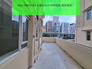 九龍城 - 新翠園 03