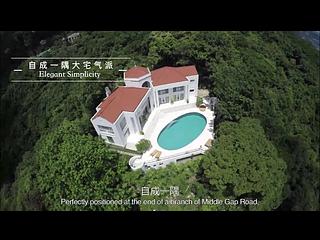 司徒拔道 - 中峡道24号 08